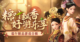 成品人漫画永不收费的 v7.6.13 官方正式版 0