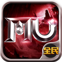 欧冠决赛
