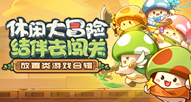 精彩国产萝视频在线巨鲸版