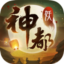 互联中国公益行动