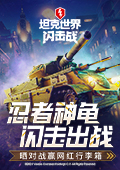 大冰识人的两个标准
