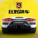 罗詹姆斯爆笑互让球王