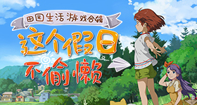 上京东买肖战同款荣耀系列