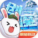 抖音评论区陈赫眼中含泪