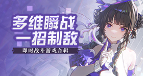 刘诗诗掀头纱